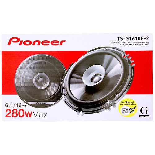 Pioneer 6.5 inch dual cone speakers